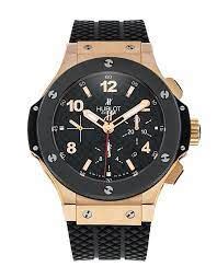 logo hublot geneve|hublot geneve price.